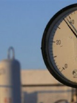 ENERGY STORAGE FACILITIES